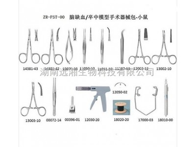 Dumont镊子中国代理