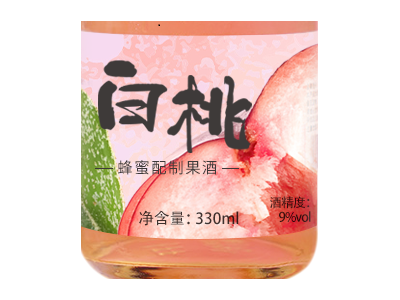 白桃蜂蜜果酒