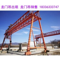安徽六安龙门吊公司浅析龙门吊车中吊杆装置的作用