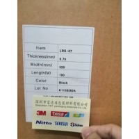 韩国多乐（DOOROO）泡棉胶带供应和价格