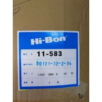 HI-BON日立胶带的价格和用途