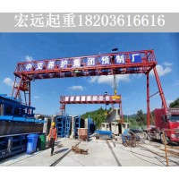 杭州出租50吨龙门吊价格 L型偏挂龙门吊的应用领域