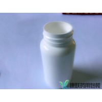 康跃固体药用塑料瓶  广口瓶