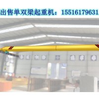 云南保山单双梁起重机厂家起重机起重机构的调速技术