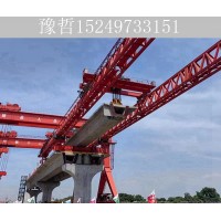 广东梅州架桥机销售厂家 公路架桥机的日常维护小细节