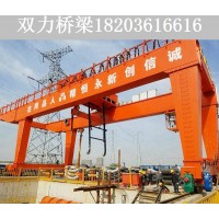 广西桂林900吨搬梁机公司 900吨搬梁机租赁报价