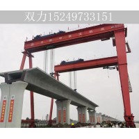 云南临沧900吨搬梁机销售厂家 欢迎来洽谈业务