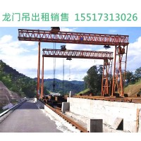 河北沧州龙门吊厂家详解地铁龙门吊的技术特点