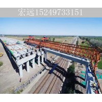 广东广州120吨铁路架桥机施工厂家 介绍架桥机的主要特点