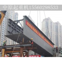 吉林通化钢箱梁施工厂家 钢结构桥梁的类型