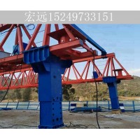 湖北鄂州铁路架桥机施工厂家 运架一体机的特点