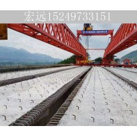湖北荆门铁路架桥机施工承包厂家 架桥机变形的原因