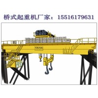 黑龙江桥式起重机厂家处理起重机表面的氧化问题