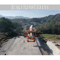 介绍架桥机采用的电气设备 西藏日喀则铁路架桥机施工厂家
