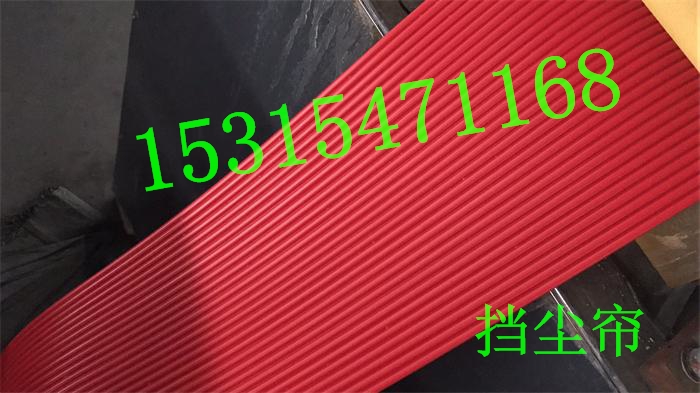 复件 98020977879079587_看图王