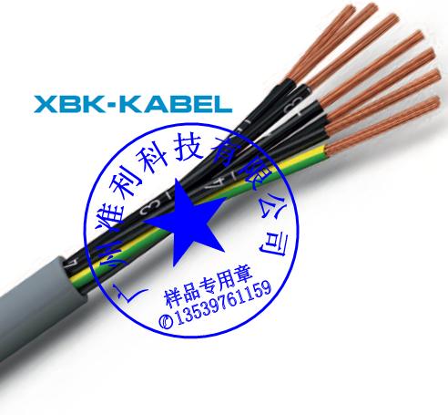 xbk-kabel