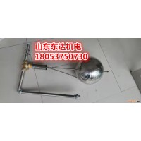 FYK-20型气风泵无源式自动排水控制器