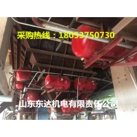 料仓空气炮厂家 KQP-B-150升防爆清堵器