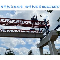 浙江舟山架桥机公司分享架桥机吊钩升降机掉落的原因