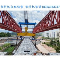 浙江台州架桥机公司简析架桥机变频器安装时的注意事项