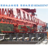 浙江温州架桥机公司探讨架桥机的安装需符合哪些要求