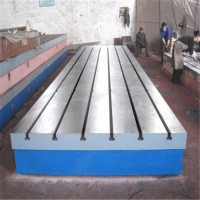 河北北重公司是生产铸铁平台厂家 焊接铸铁平板精度要求 灰口铸铁平台技术要求