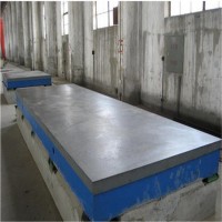 精密划线平台 铸铁平台北重厂家制造 划线平板技术要求 高强度灰口铸铁平台