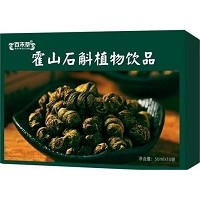 霍山石斛饮品OEM贴牌加工蛋植物饮加工山东工厂庆葆堂