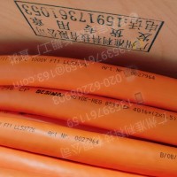 LAPPKABEL ÖLFLEX® SERVO FD 796 CP 4G16+(2x1,5)电缆