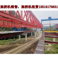 安徽安庆架桥机生产厂家探讨双梁架桥机主梁的检查规律