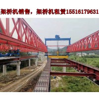 安徽阜阳架桥机生产厂家桥机如何开释制动器