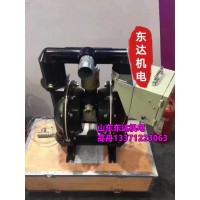 岽达BQG710/0.1Z矿用自动气动隔膜泵有水工作无水停机