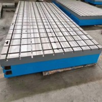国晟出售铸铁T型槽平台划线装配平板性能稳定