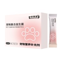 宠物复合益生菌贴牌oem