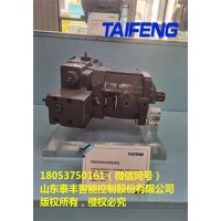 TFA10VSO71DFLR31柱塞泵厂家供应泰丰智能