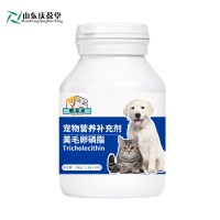 宠物卵磷脂猫咪美毛护肤猫用狗用爆毛粉防掉毛产品定制