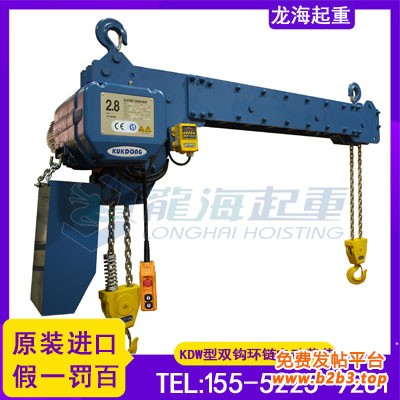 韩国KDW型双钩环链电动葫芦单条小图