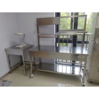 不锈钢工作台操作台实验室医用不锈钢桌子