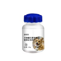 犬微量元素宠物营养补充剂贴牌oem