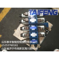 山东泰丰智能供应200T折弯机用插装阀WC67Y-200TFCV