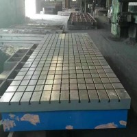 国晟定制铸铁装配平板精密T型槽平台用途广泛