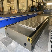国晟生产数控机床铸件 床身横梁底座铸铁件做工精细