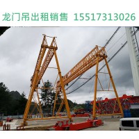 湖南邵阳龙门吊公司介绍风电行业龙门吊的特点
