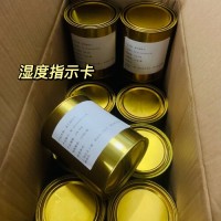 珠海湿度纸 电器电子湿度指示五金机械用湿度卡