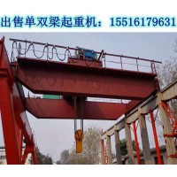 湖南郴州单双梁起重机厂家起重机的控制方式