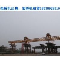 四川攀枝花架桥机厂家桥机拆除有效防范高空坠落