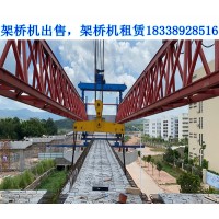 四川内江架桥机厂家桥机处理紧急事故的关键步骤