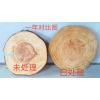 优木宝-软木材质，松木，杨木，桉木，桃花芯防裂处理剂