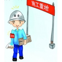 广州劳务派遣灵活用工，人事代理广州社保托管