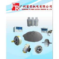广州富荣生产及维修磁粉制动器、磁粉离合器-张工13316170097
